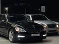 Mercedes-Benz S 500 2007 годаүшін9 000 000 тг. в Актау – фото 2