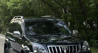 Toyota Land Cruiser Prado 2006 года за 11 300 000 тг. в Астана