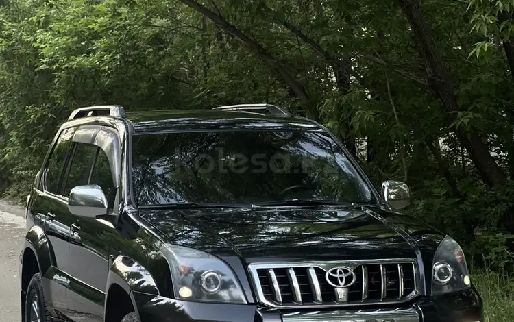 Toyota Land Cruiser Prado 2006 годаүшін11 300 000 тг. в Астана