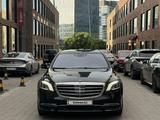 Mercedes-Benz S 450 2018 года за 28 000 000 тг. в Алматы – фото 3