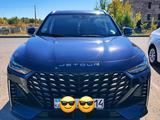 Jetour X70 Plus 2025 годаүшін10 000 000 тг. в Павлодар