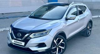 Nissan Qashqai 2020 года за 11 200 000 тг. в Астана