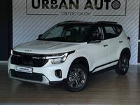 Kia Seltos 2024 годаfor10 100 000 тг. в Алматы