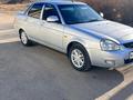 ВАЗ (Lada) Priora 2170 2013 года за 2 200 000 тг. в Костанай – фото 4
