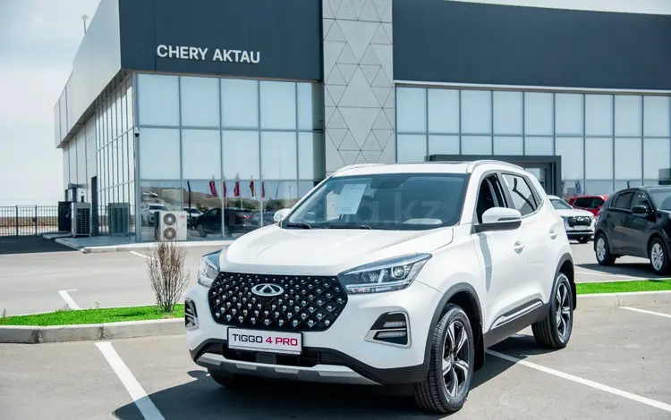 Chery Tiggo 4 Pro Luxury 2024 годаүшін10 190 000 тг. в Актау