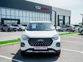 Chery Tiggo 4 Pro Luxury 2024 года за 10 190 000 тг. в Актау – фото 2