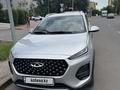 Chery Tiggo 2 2023 года за 5 000 000 тг. в Астана – фото 2