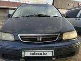 Honda Shuttle 1998 годаүшін3 300 000 тг. в Алматы