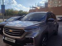 Chevrolet Captiva 2023 года за 10 800 000 тг. в Астана