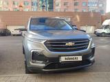 Chevrolet Captiva 2023 годаfor10 800 000 тг. в Астана – фото 2