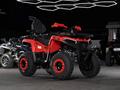 Sharmax  320 Hummer RX 2026 года за 470 000 тг. в Алматы