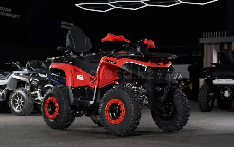 Sharmax  320 Hummer RX 2026 года за 470 000 тг. в Алматы