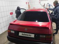 Volkswagen Passat 1990 годаfor1 500 000 тг. в Есик