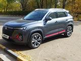 Changan CS35 Plus 2023 годаfor8 300 000 тг. в Караганда
