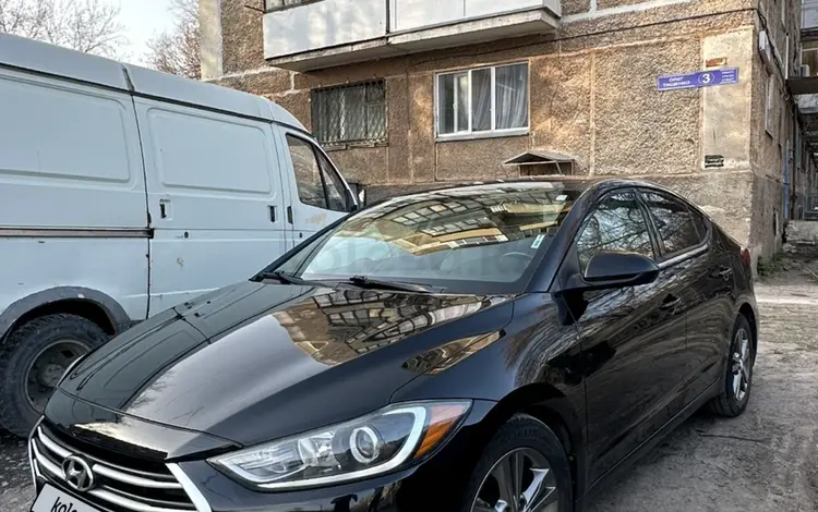 Hyundai Elantra 2017 годаfor4 900 000 тг. в Караганда