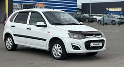 ВАЗ (Lada) Kalina 2192 2013 годаүшін2 650 000 тг. в Караганда – фото 5