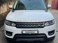 Land Rover Range Rover 2015 года за 20 000 000 тг. в Алматы
