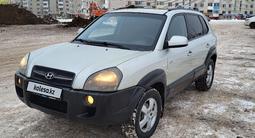 Hyundai Tucson 2006 года за 3 950 000 тг. в Астана