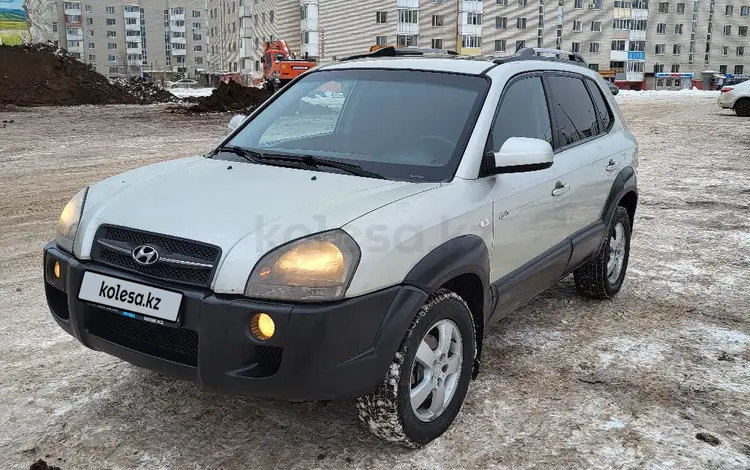 Hyundai Tucson 2006 года за 3 950 000 тг. в Астана