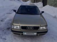 Audi 80 1992 года за 1 800 000 тг. в Караганда