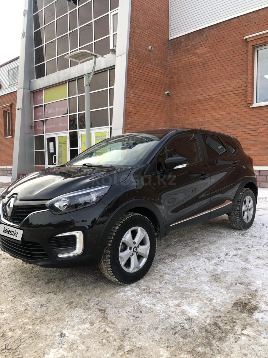 Renault Kaptur 2018 г.