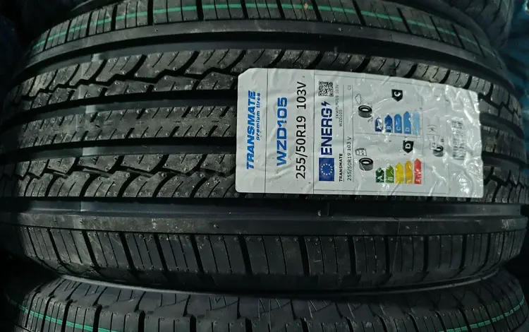 255/50/19 Transmate Premium Tires WZD105 за 35 000 тг. в Алматы