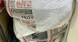Sailun за 150 000 тг. в Актау – фото 2