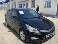 Hyundai Accent 2014 годаүшін5 800 000 тг. в Актау
