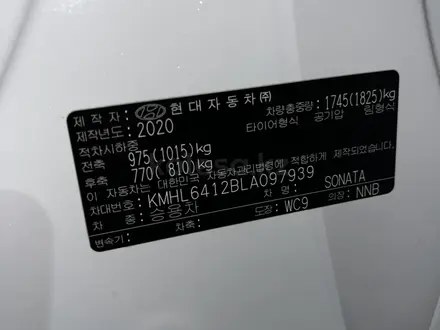 Hyundai Sonata 2020 года за 9 000 000 тг. в Алматы – фото 16