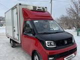 Foton  Xiangling Q 2025 года за 9 000 000 тг. в Павлодар