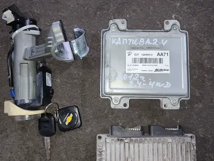 ЭБУ Компьютер Chevrolet Captiva за 100 000 тг. в Алматы