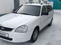 ВАЗ (Lada) Priora 2171 2013 годаүшін2 000 000 тг. в Тараз