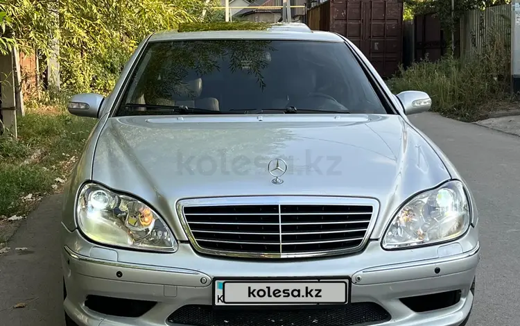 Mercedes-Benz S 500 2000 года за 3 300 000 тг. в Алматы