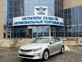 Kia Optima 2018 годаүшін6 700 000 тг. в Уральск – фото 3