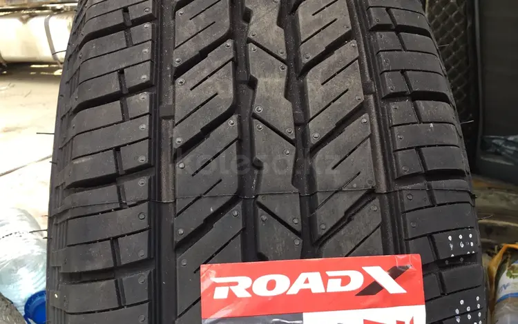 225/65R17 M + S за 32 000 тг. в Алматы