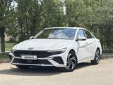 Hyundai Elantra 2024 года за 9 800 000 тг. в Актобе