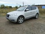 Geely Emgrand X7 2014 года за 2 100 000 тг. в Рудный – фото 2