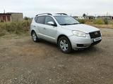 Geely Emgrand X7 2014 года за 2 100 000 тг. в Рудный – фото 3