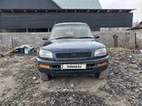 Toyota RAV4 1996 года за 1 500 000 тг. в Талгар – фото 3