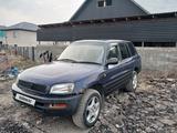 Toyota RAV4 1996 года за 1 500 000 тг. в Талгар – фото 5