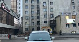 Honda Elysion 2006 годаfor6 000 000 тг. в Караганда – фото 3