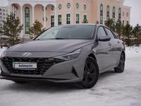 Hyundai Elantra 2022 годаүшін9 800 000 тг. в Астана