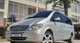 Mercedes-Benz Viano 2010 года за 7 999 999 тг. в Актобе