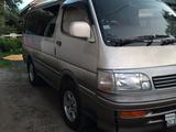 Toyota Hiace 1994 годаүшін2 500 000 тг. в Талгар