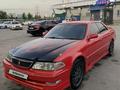 Toyota Mark II 1998 годаfor2 800 000 тг. в Алматы – фото 2