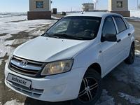 ВАЗ (Lada) Granta 2190 2014 годаfor2 860 000 тг. в Астана