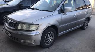 Mitsubishi Space Wagon 2002 года за 3 300 000 тг. в Уральск