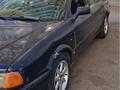 Audi 80 1992 года за 1 000 000 тг. в Астана – фото 3