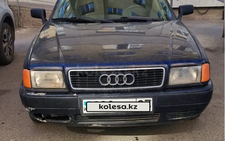 Audi 80 1992 года за 1 000 000 тг. в Астана