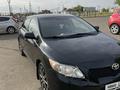 Toyota Corolla 2010 года за 4 900 000 тг. в Павлодар – фото 3